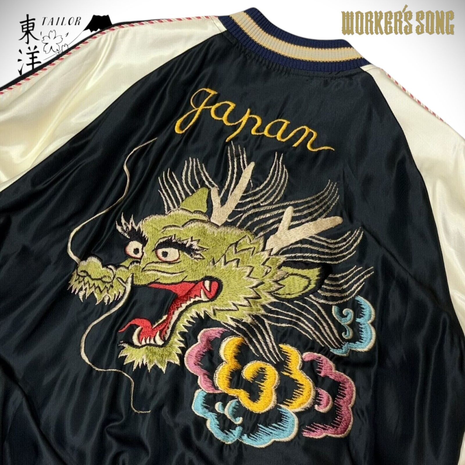 テーラー東洋 スカジャン ドラゴン ヘッド ジャパンマップ アメカジ