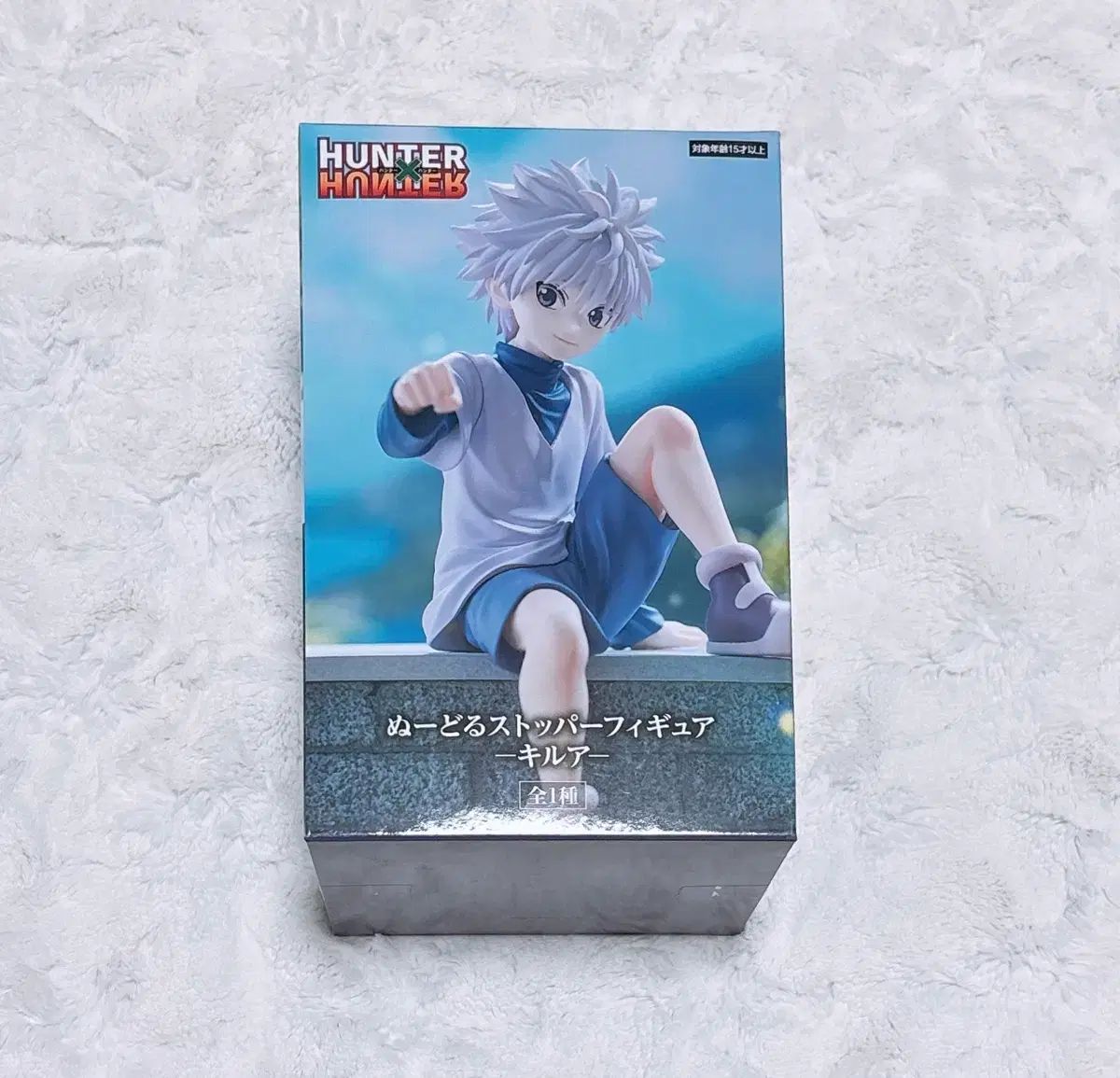 HUNTER×HUNTER』より、ゴン、キルアがぬーどるストッパーフィギュア化 