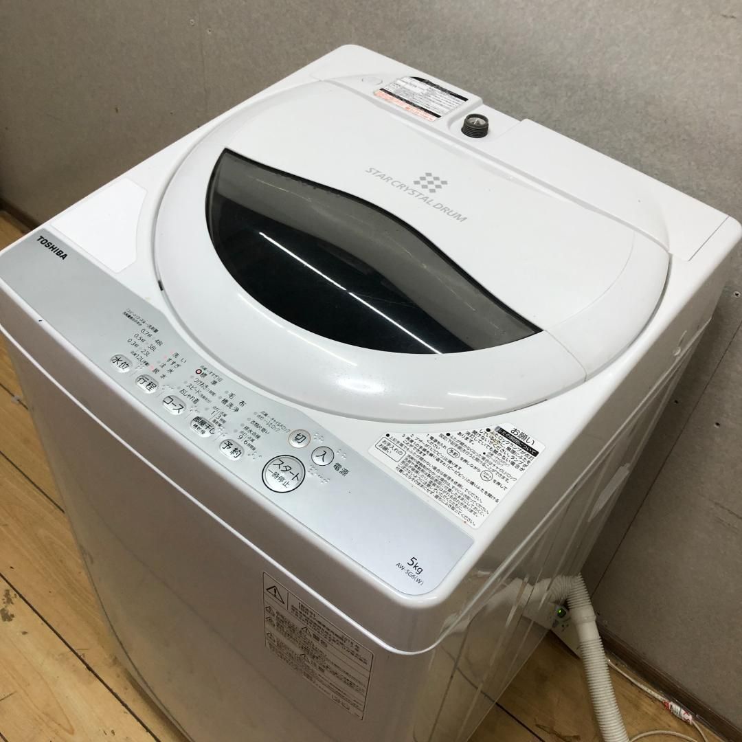 東芝 洗濯機 AW-5G6 5kg 2018年製 一人暮らし 250614-2 - メルカリ