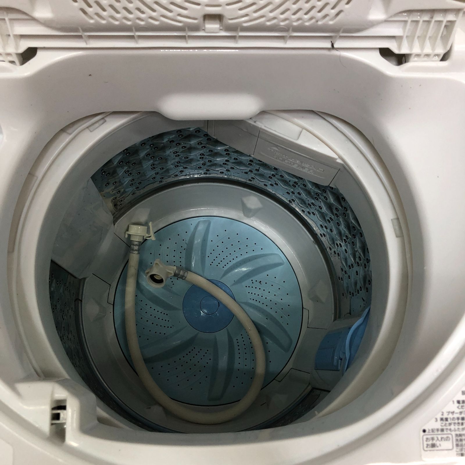 東芝 洗濯機 AW-5G6 5kg 2018年製 一人暮らし 250614-2 - メルカリ