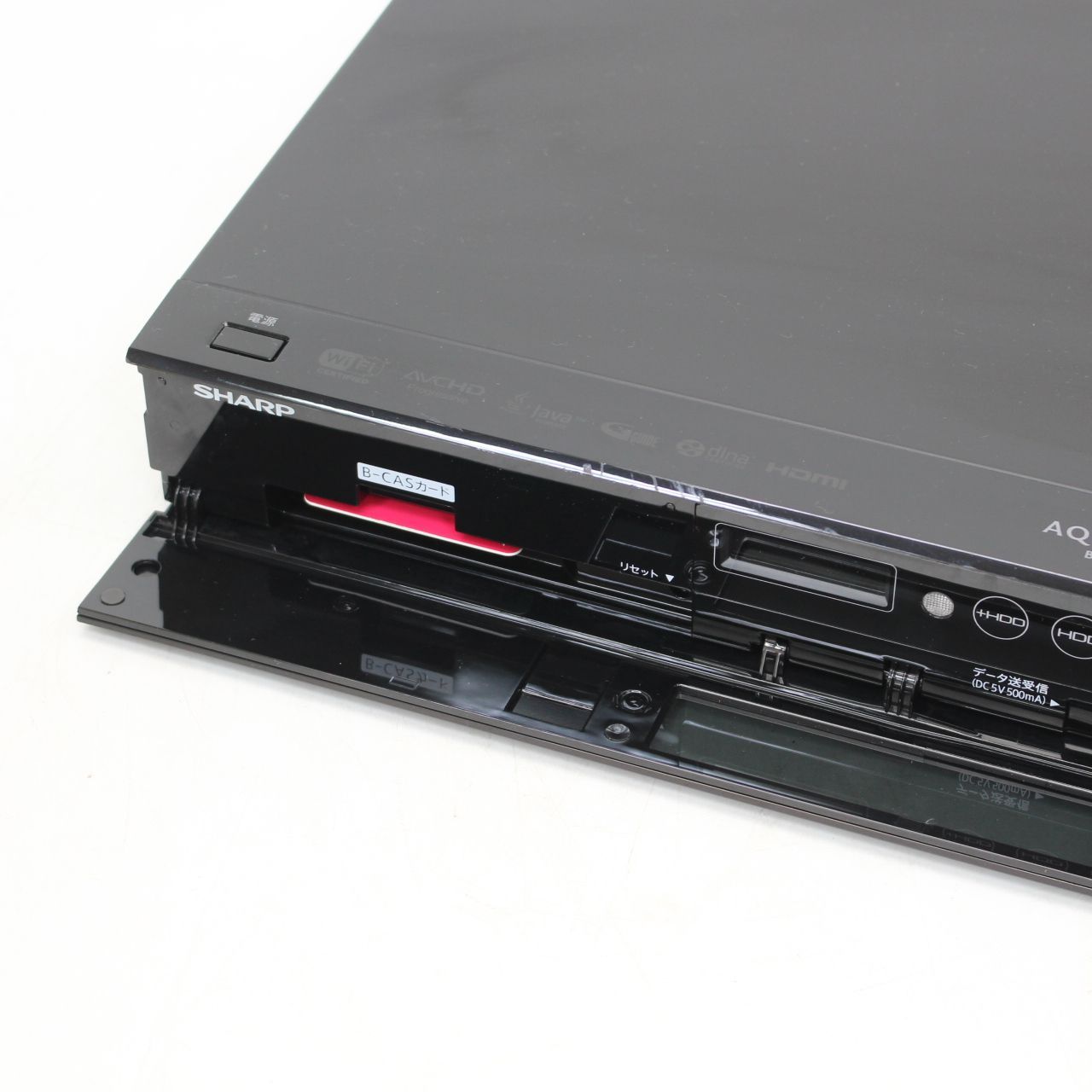 544)SHARP シャープ AQUOSブルーレイ BD-W1800 ブルーレイレコーダー