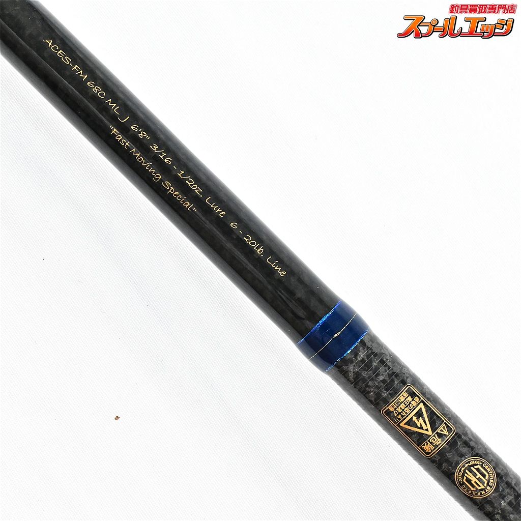 ベイトモデル K_247