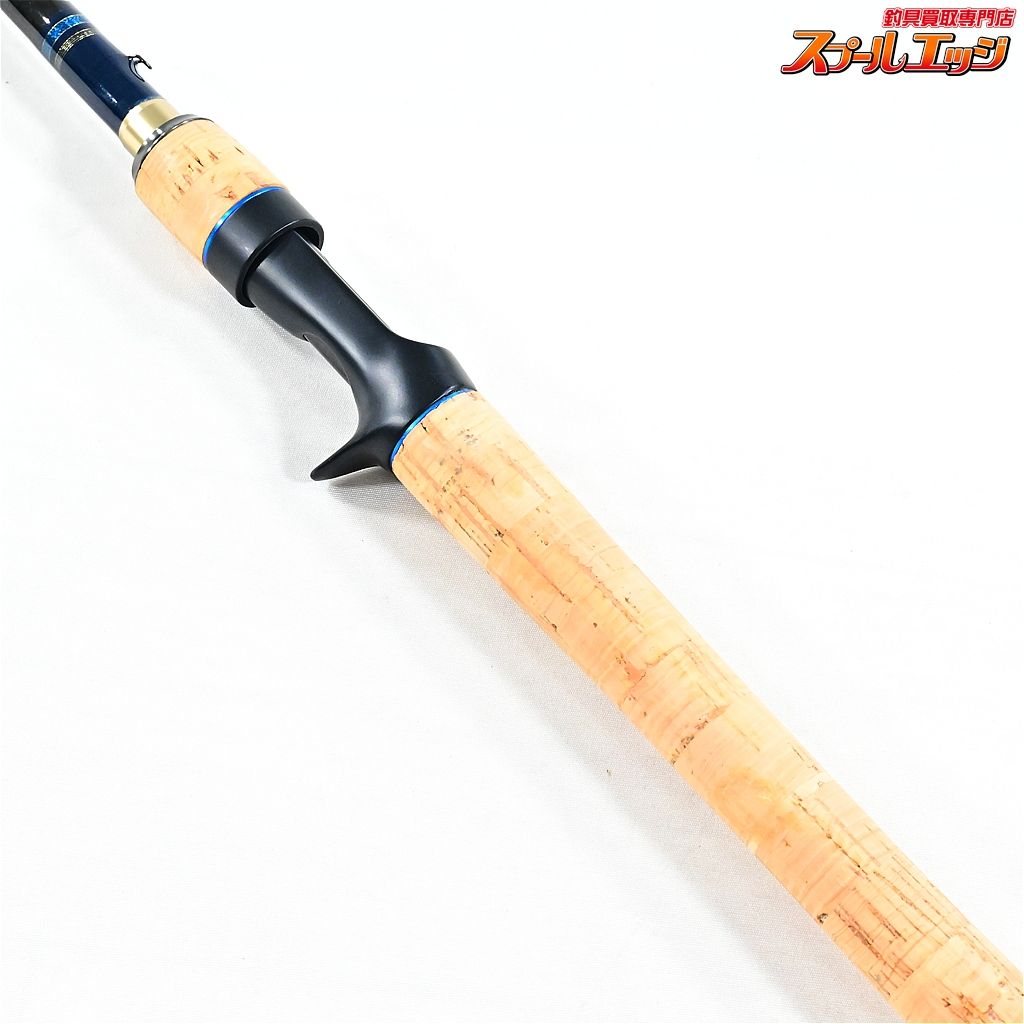 バス ベイトモデル