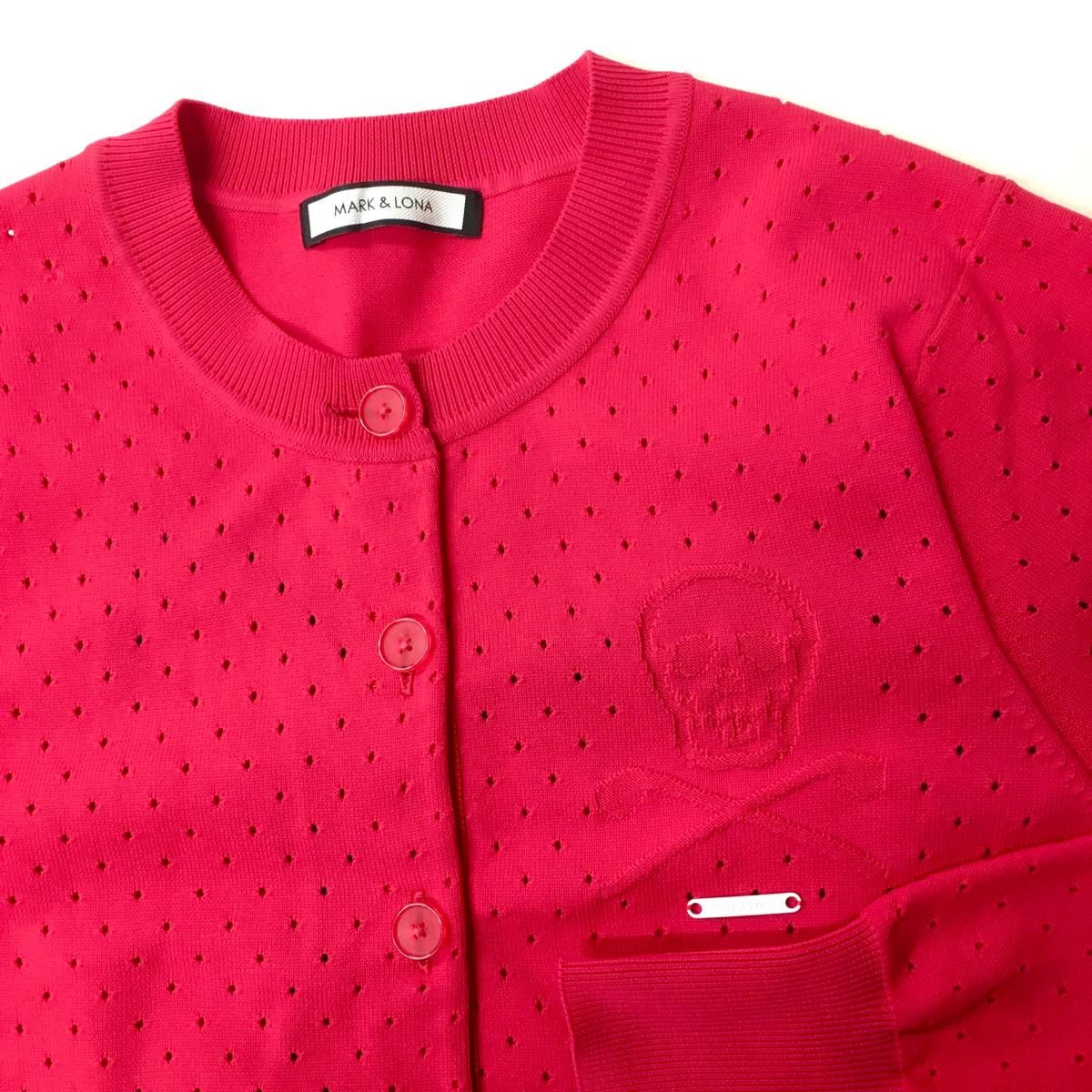 超美品】マークアンドロナ ニットカーディガン ピンク 透かし編み