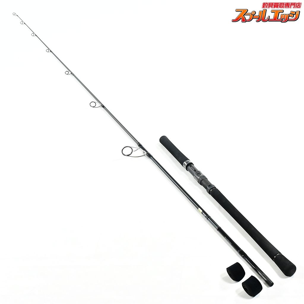 【ダイワ】 22アウトレイジ C76-2 DAIWA Outrage ワラサ シイラ カツオ