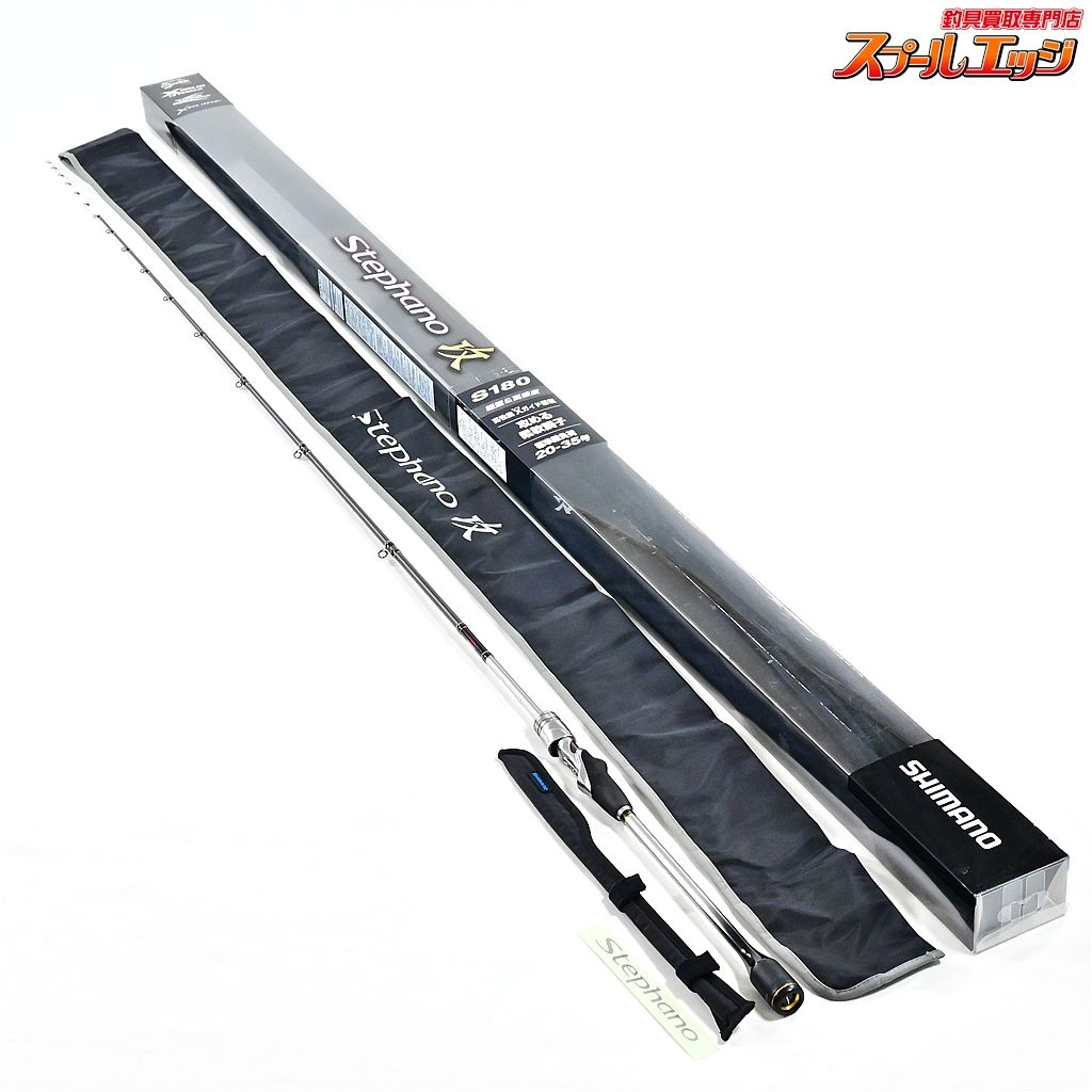 【シマノ】 19ステファーノ 攻 S180 SHIMANO Stephano SEME カワハギ