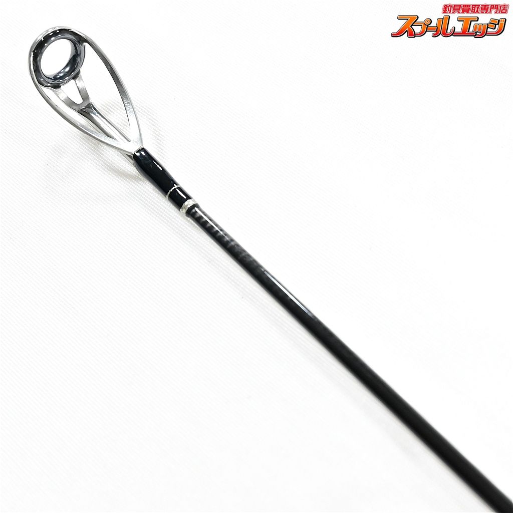  CBONE シービーワン VFR 826 ブルーウォータープラッギング BFR BLUE WATER PLUGG N ワラサ シイラ カツオ K_227 v 45337 オフショアロッド ロッド