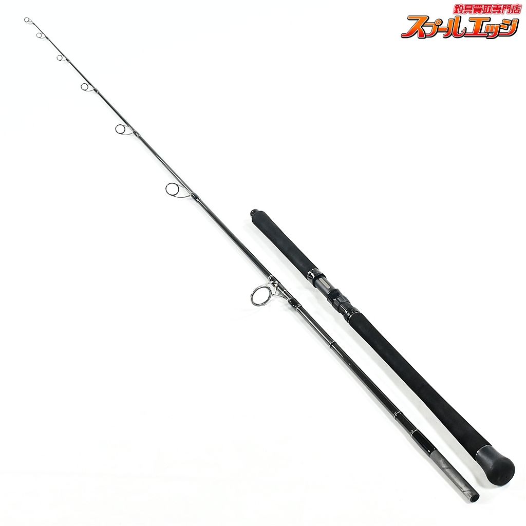 CBONE シービーワン VFR 8210 ブルーウォータープラッギング BFR BLUE WATER PLUGG N K_226 v 45338