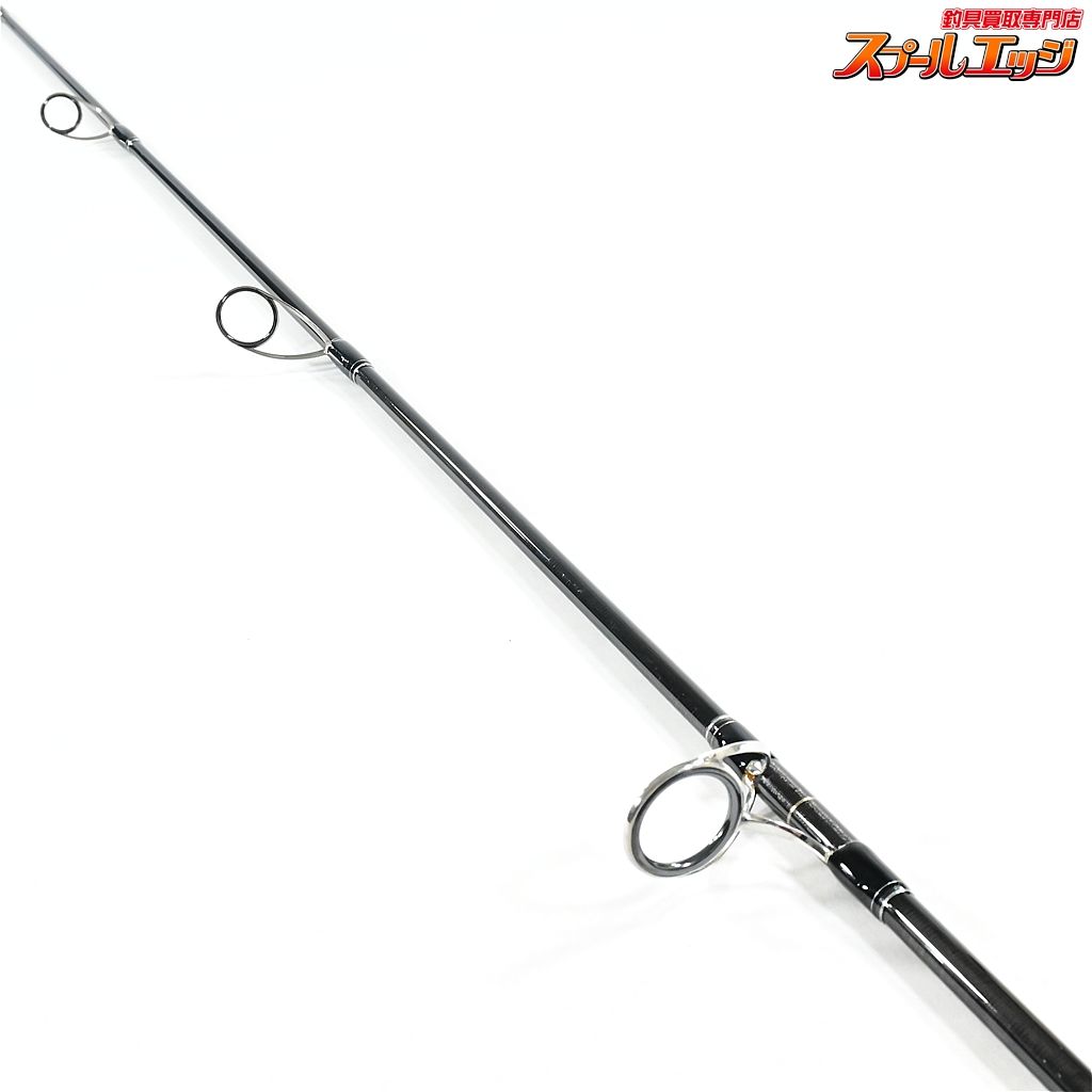 8210 ブルーウォータープラッギング