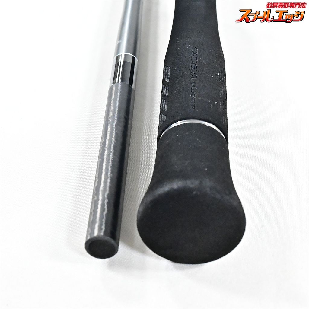 シマノ 24オシアプラッガー ライトコンセプト S 76 L OCEA PLIGGER LIGHT CONCEPT ワラサ シイラ カツオ K_207 v 45341