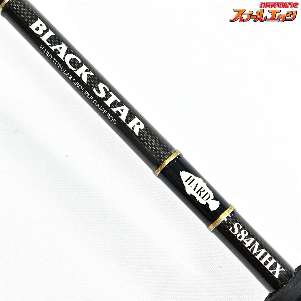 【ゼスタ】 ブラックスター ハード S84MHX バーサタイルハードロッカー