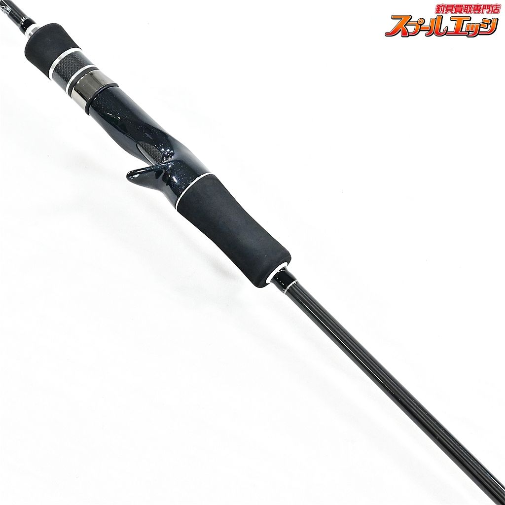 テイルウォーク