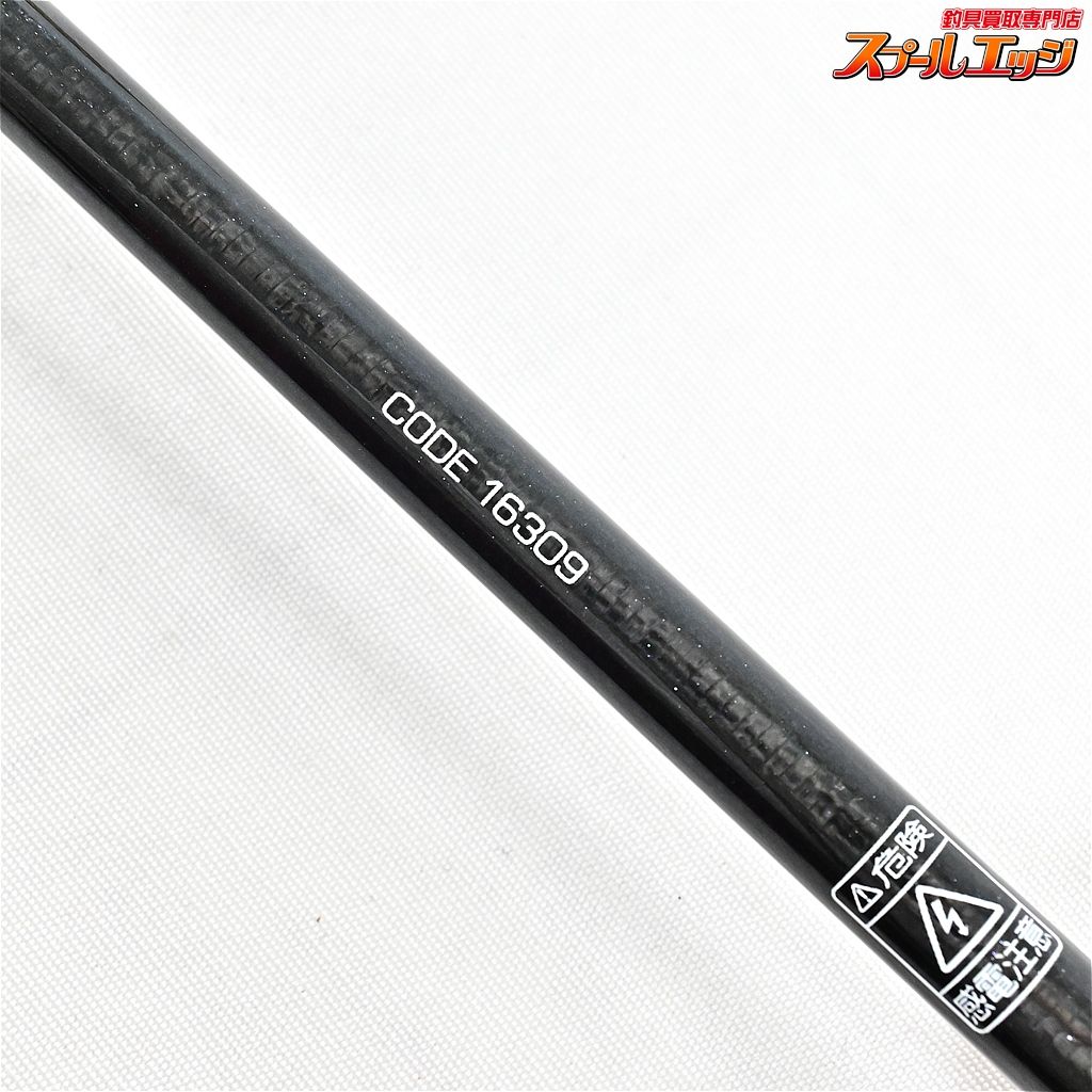 テイルウォーク