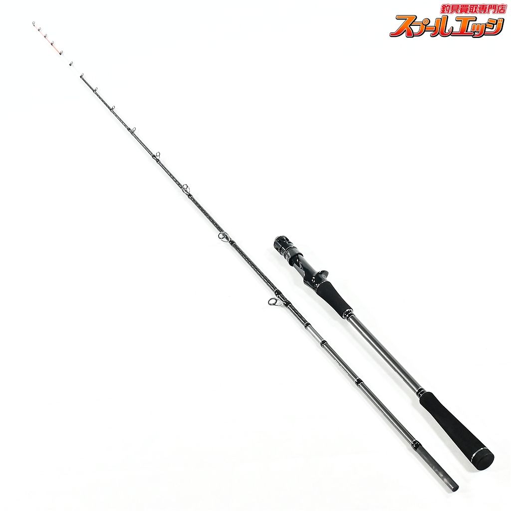 美品　アルファタックル　海人　関西リージョナル　S240HH alpha tackle kaijin 関西リージョナル テンヤマダイ S240HH 海人 釣り