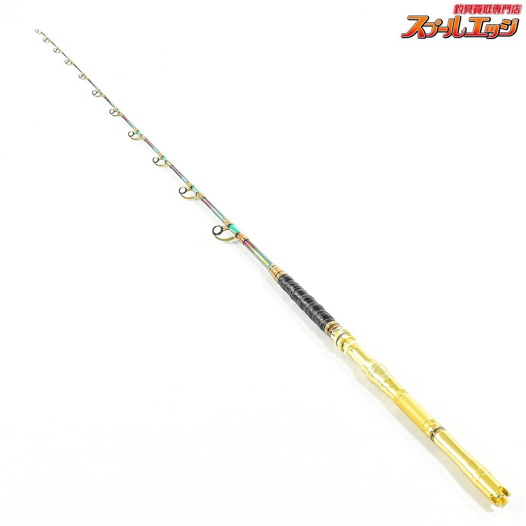 剛樹 アルバカーレス S 195 GOUKI Albacares キハダマグロ カツオ K_237 v 45350