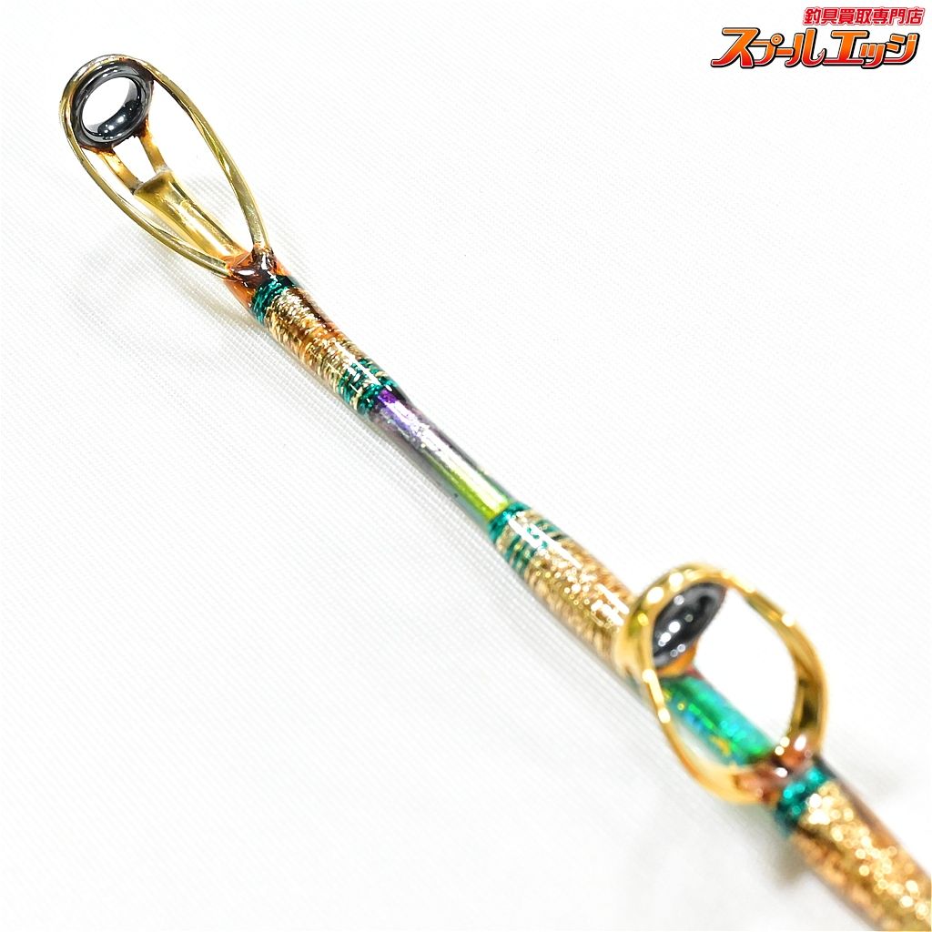 アルバカーレス S