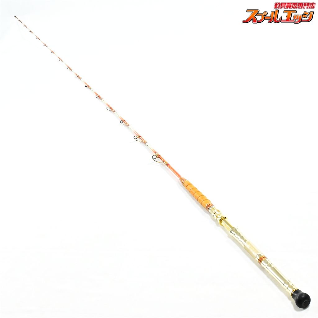 店頭受取のみ【剛樹】 マダイリミテッド S255 GOUKI MADAI LIMITED