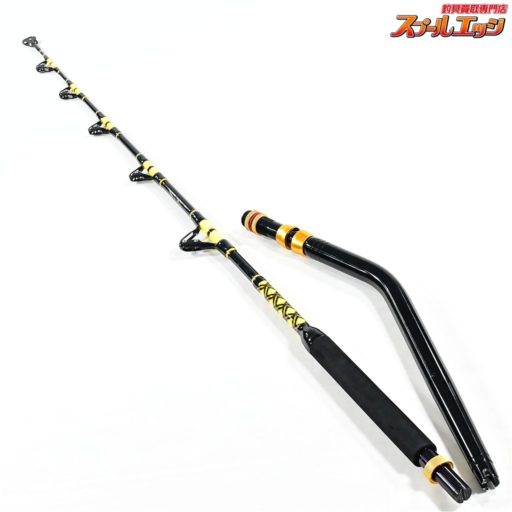 マリン ツナクラブ クラス カーブバット Marlin Tuna Club カジキマグロ キハダマグロ K_212 v 45355