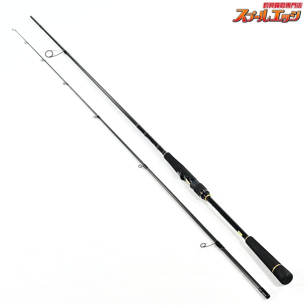 【ダイワ】 19ラテオ 90ML・R DAIWA LATEO シーバス チヌ K_184v45357