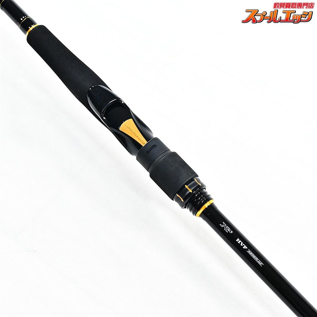 【ダイワ】 19ラテオ 90ML・R DAIWA LATEO シーバス チヌ K_184v45357