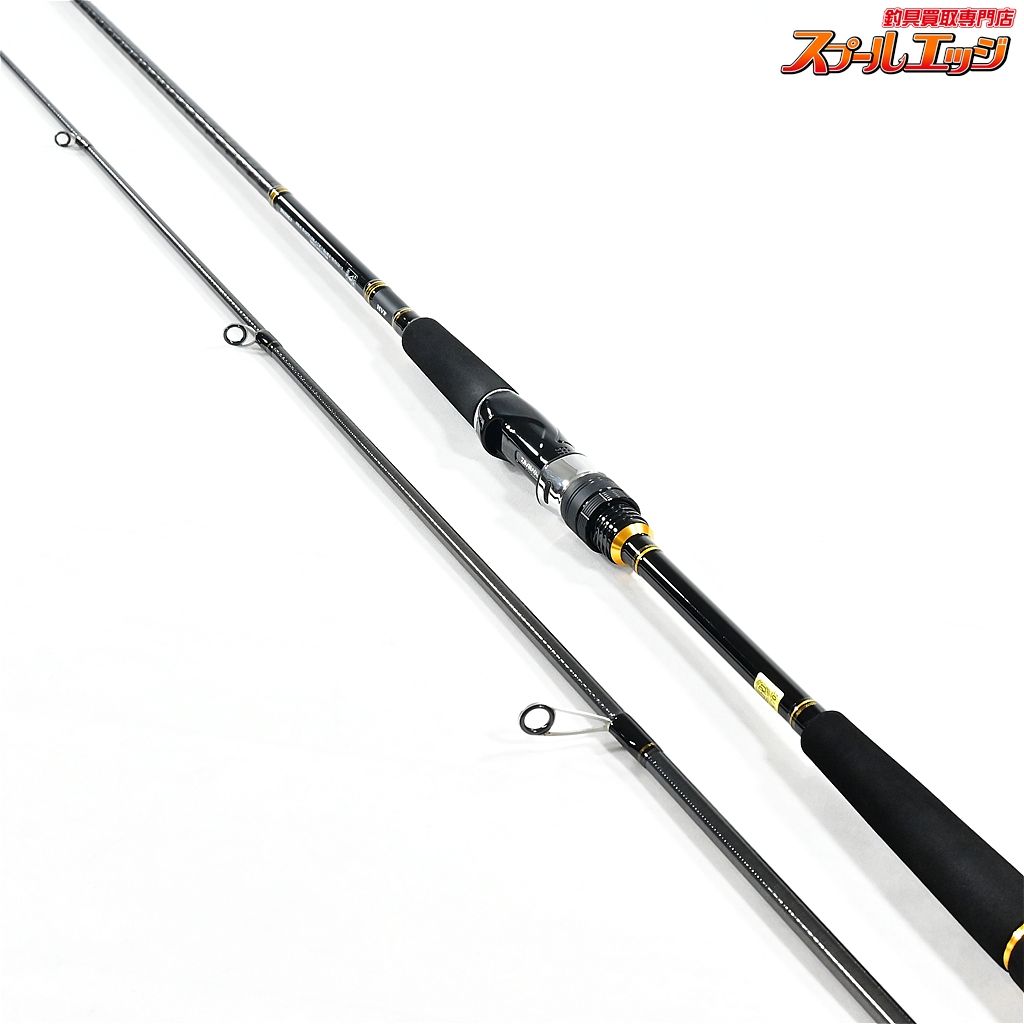 【ダイワ】 21シーバスハンター X 90ML・R DAIWA SEABASS HUNTER X