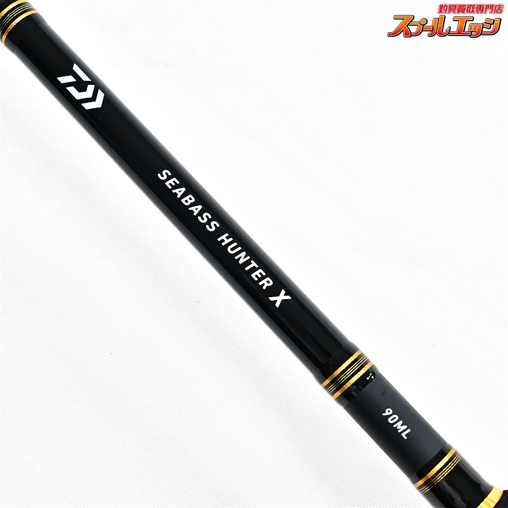 【ダイワ】 21シーバスハンター X 90ML・R DAIWA SEABASS HUNTER X
