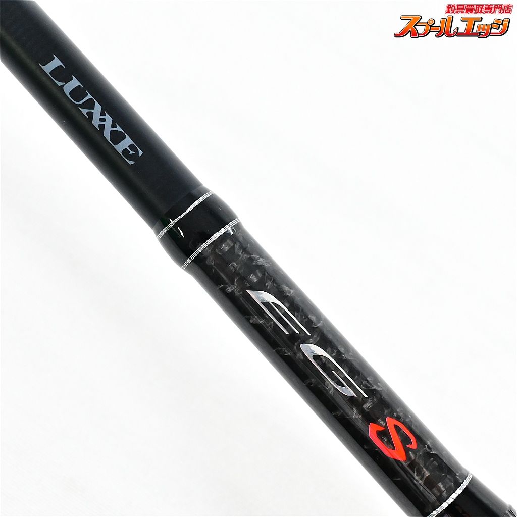 がまかつ ラグゼ