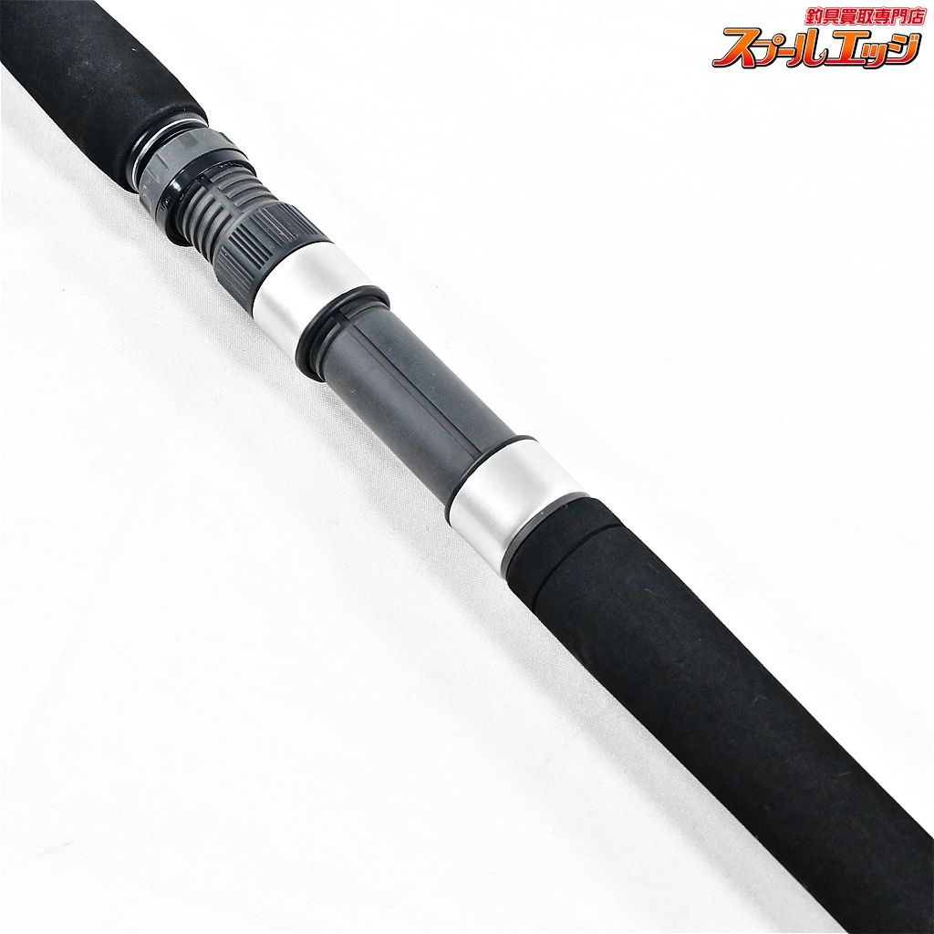 【シマノ】 21グラップラー タイプC S80M-3 3ピースモデル SHIMANO