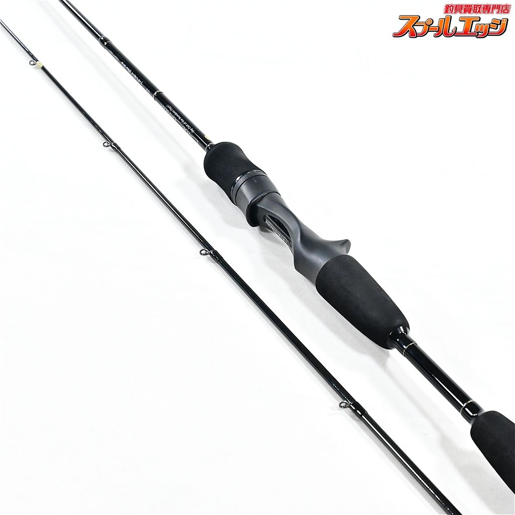 【ヤマガブランクス】 ブルーカレント 63 ベイトモデル YAMAGA Blanks