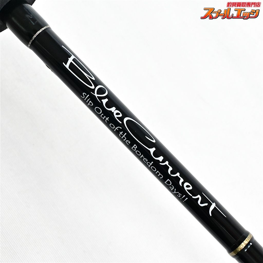 【ヤマガブランクス】 ブルーカレント 63 ベイトモデル YAMAGA Blanks