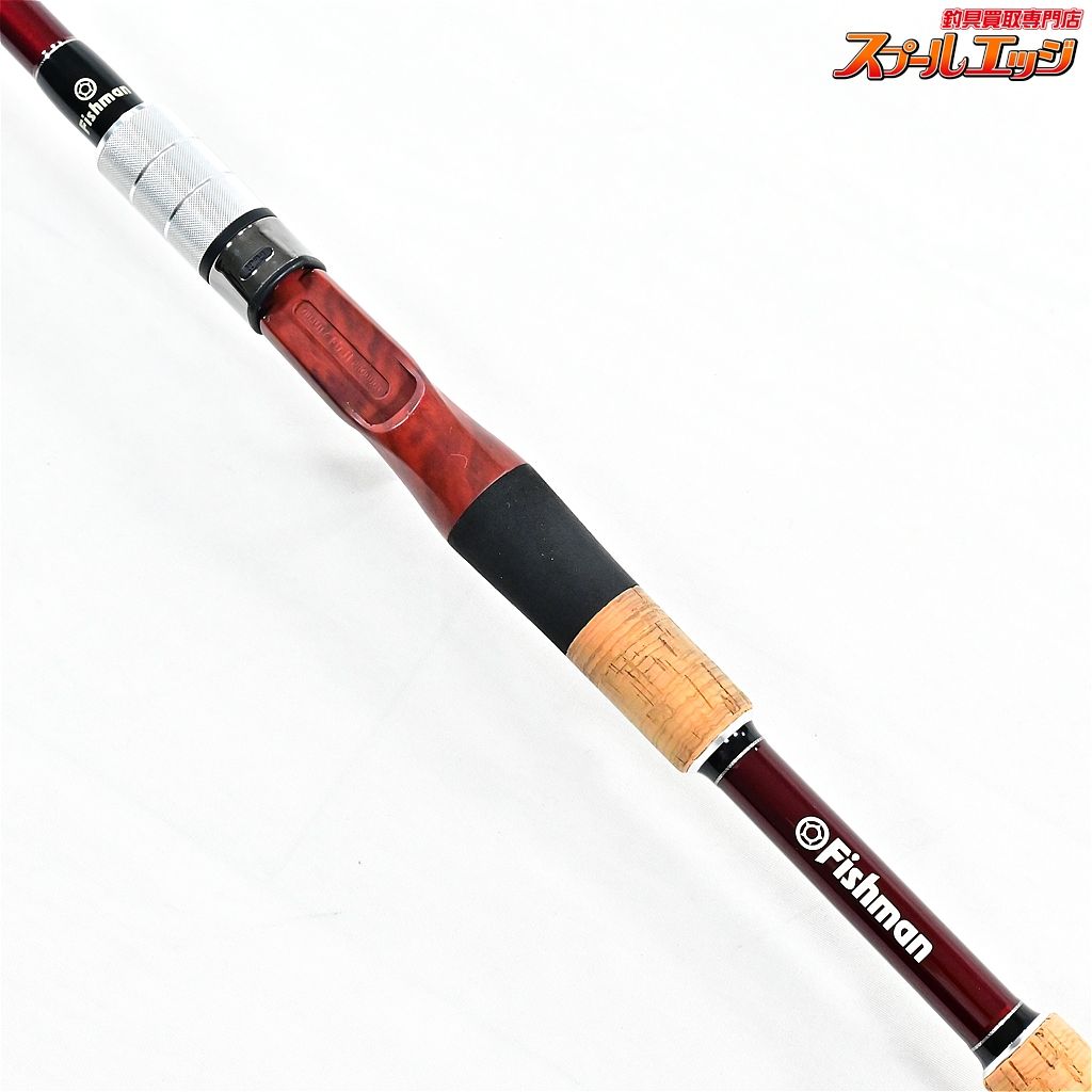 【フィッシュマン】 ブリスト マリノ 106MH ハイパーロング