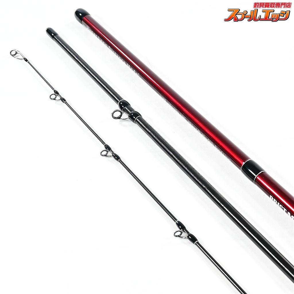 【フィッシュマン】 ブリスト マリノ 106MH ハイパーロング