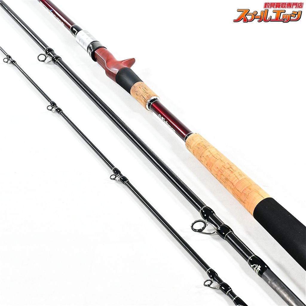 ロッド Fishman BRIST MARINO 106MH 1901291-1200x675.jpg