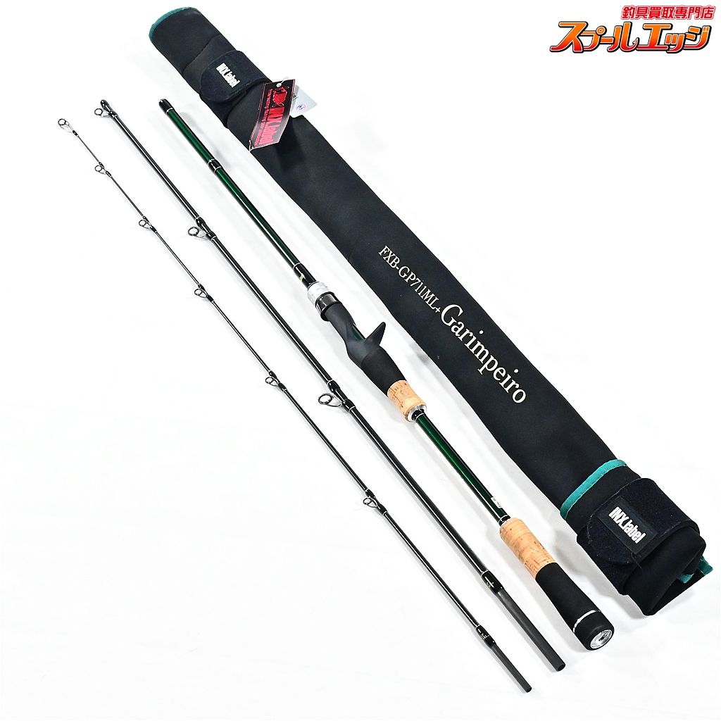 【フィッシュマンxインクスレーベル】 ガリンペイロ FXB-GP711ML+