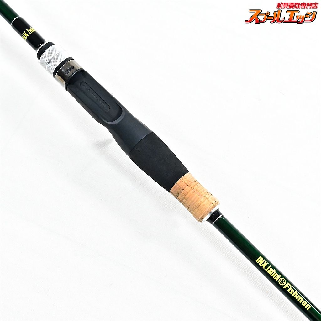 【フィッシュマンxインクスレーベル】 ガリンペイロ FXB-GP711ML+