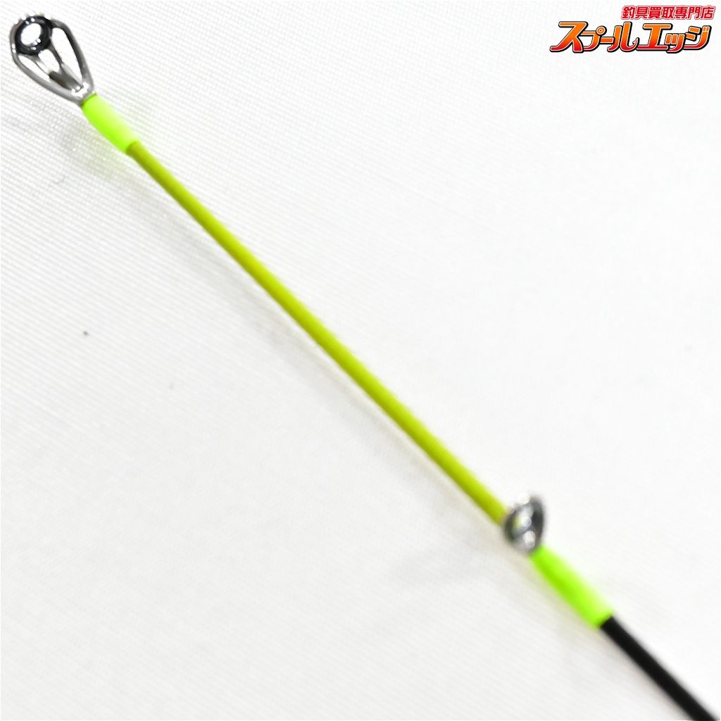 マス ネイティブ