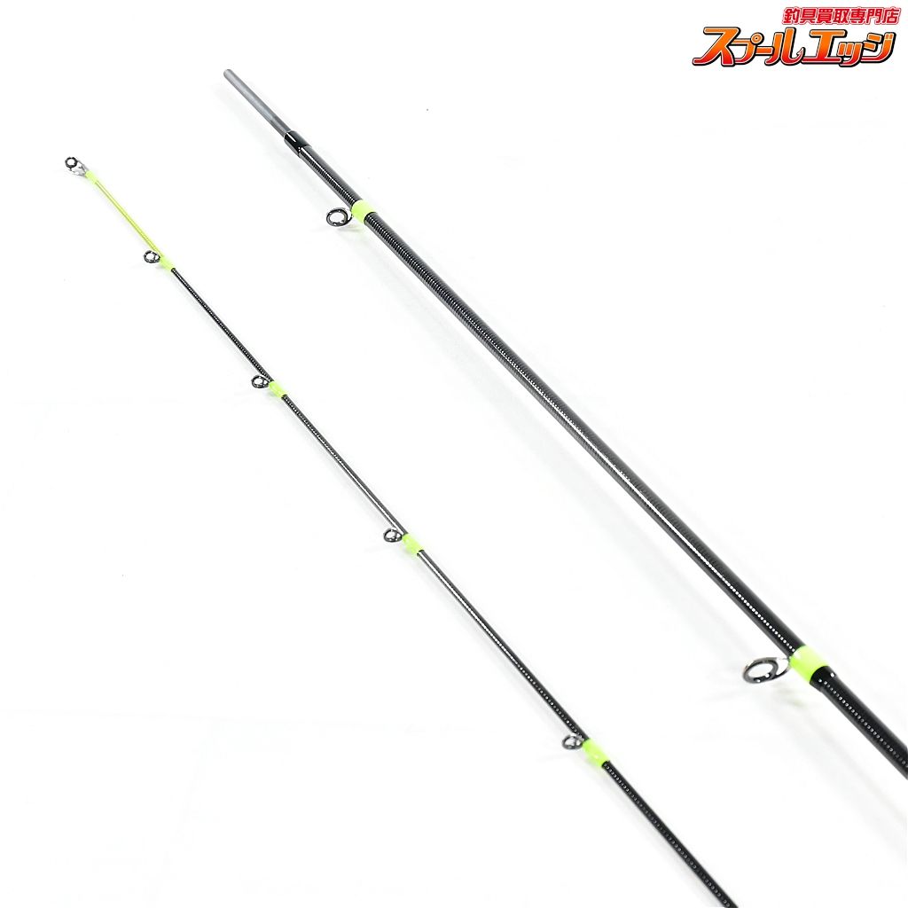 マス ネイティブ