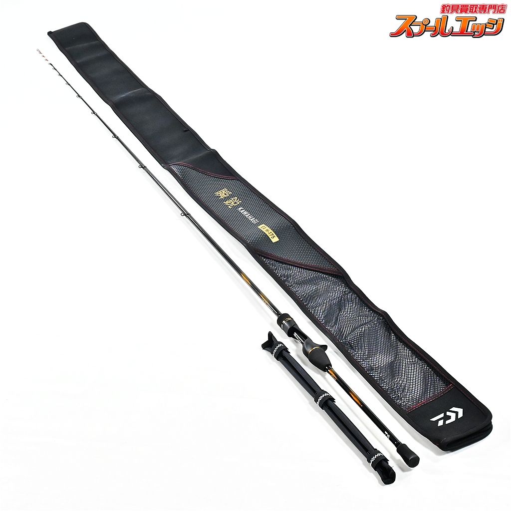 【ダイワ】 24瞬鋭カワハギ EX H-175 DAIWA SHUNEI KAWAHAGI カワハギ