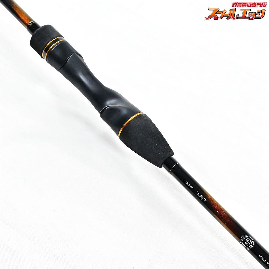 ■新品未使用 ダイワ 瞬鋭 KAWAHAGI EX H-175 【ダイワ】 24瞬鋭カワハギ EX H-175 DAIWA SHUNEI KAWAHAGI カワハギ