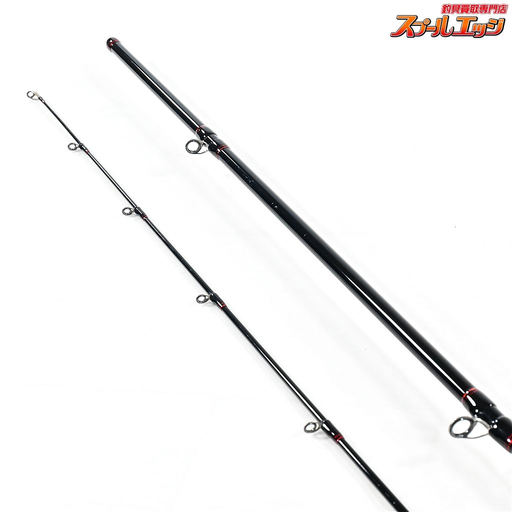 バス ベイトモデル