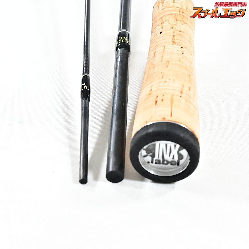 インクスレーベルxフィッシュマン トレスサビア FXB-TS 67 UL FishmanxINX.label tres SABIA メバル カサゴ ハタ K_123 v 45377