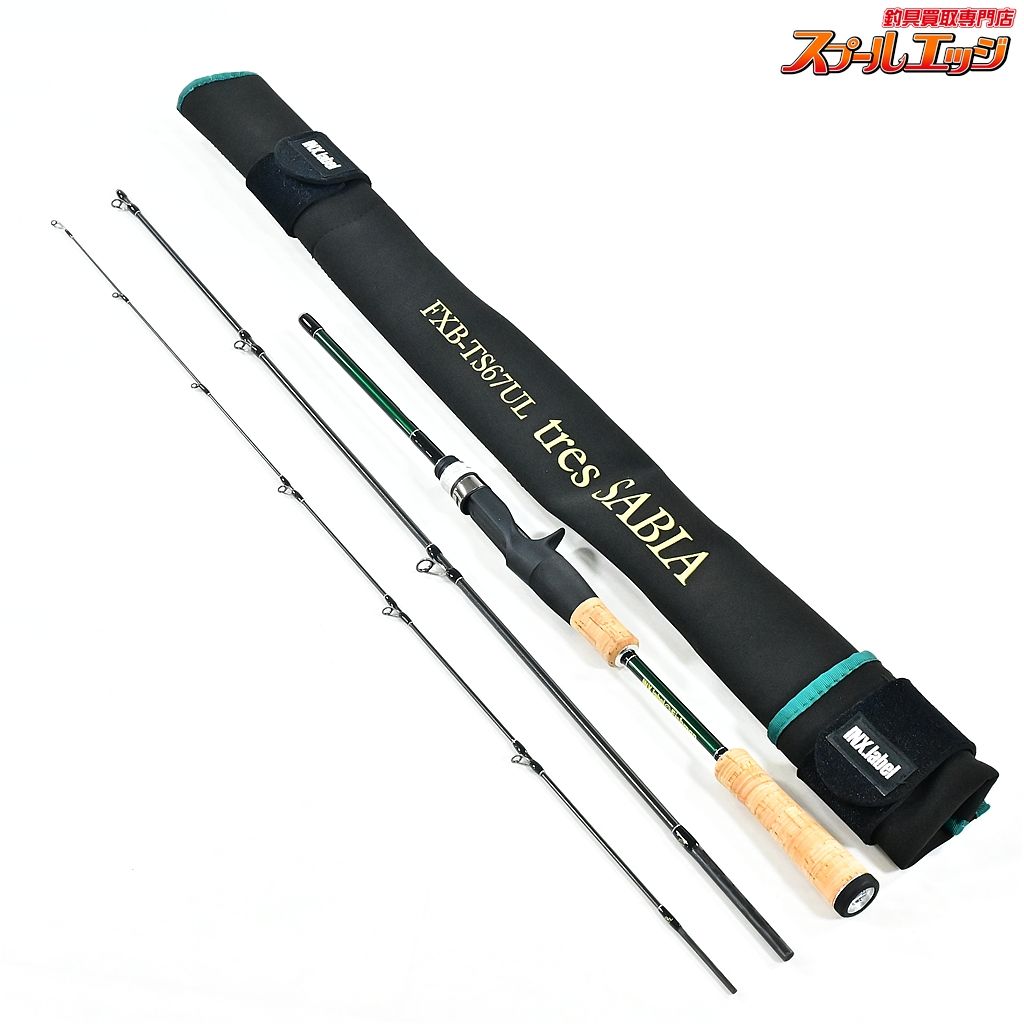 インクスレーベルxフィッシュマン トレスサビア FXB TS 67 UL FishmanxINX label tres SABIA メバル カサゴ ハタ K_123 v 45377