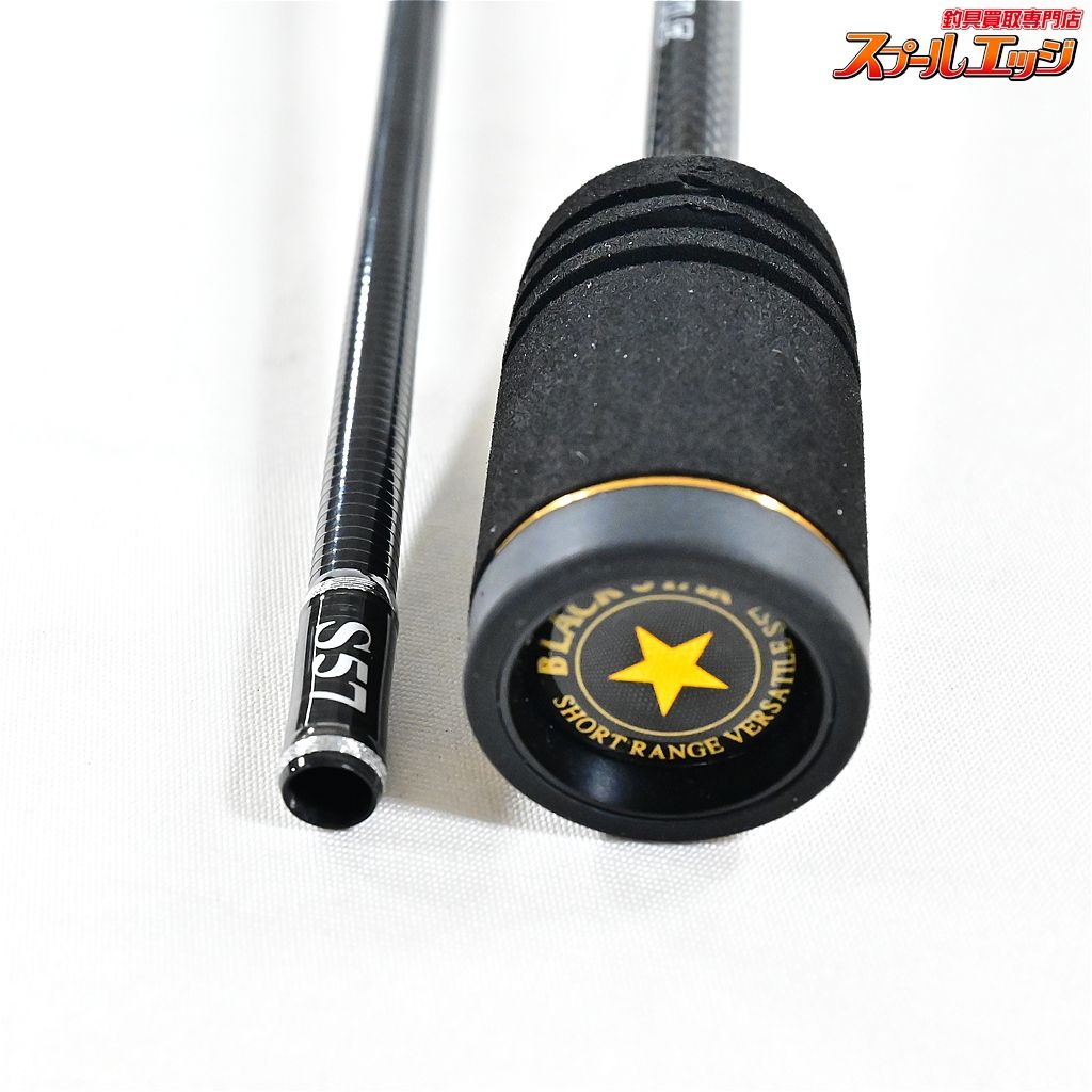ゼスタ　ブラックスター 【ゼスタ】 ブラックスター セカンドゼネレーション S57 ショート