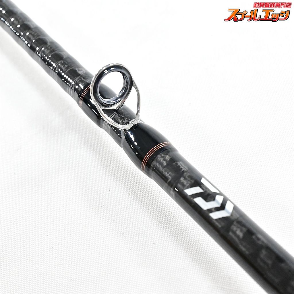 ダイワ 20リベリオン