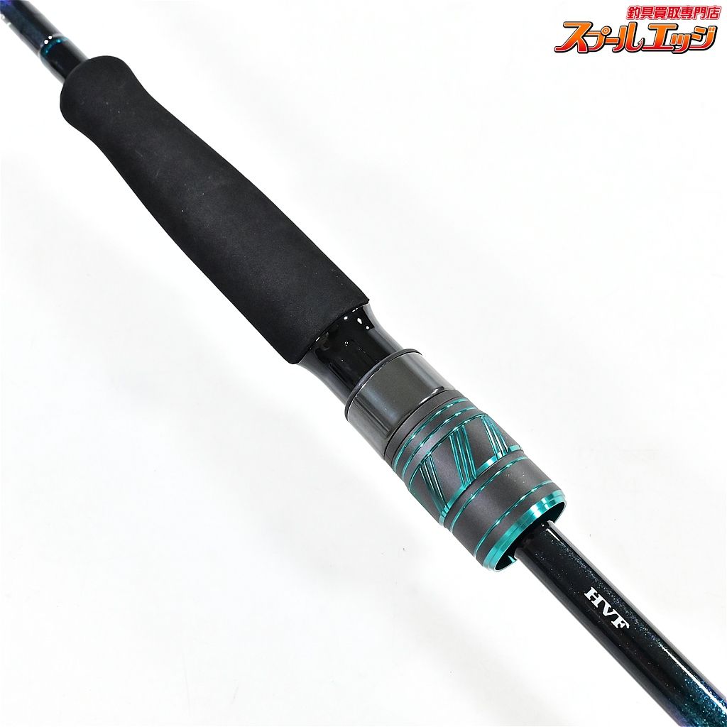 25エメラルダス