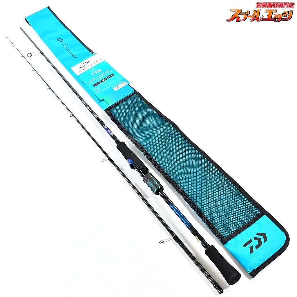 ダイワ 25エメラルダス X 79 M J DAIWA アオリイカ K_164 v 45402