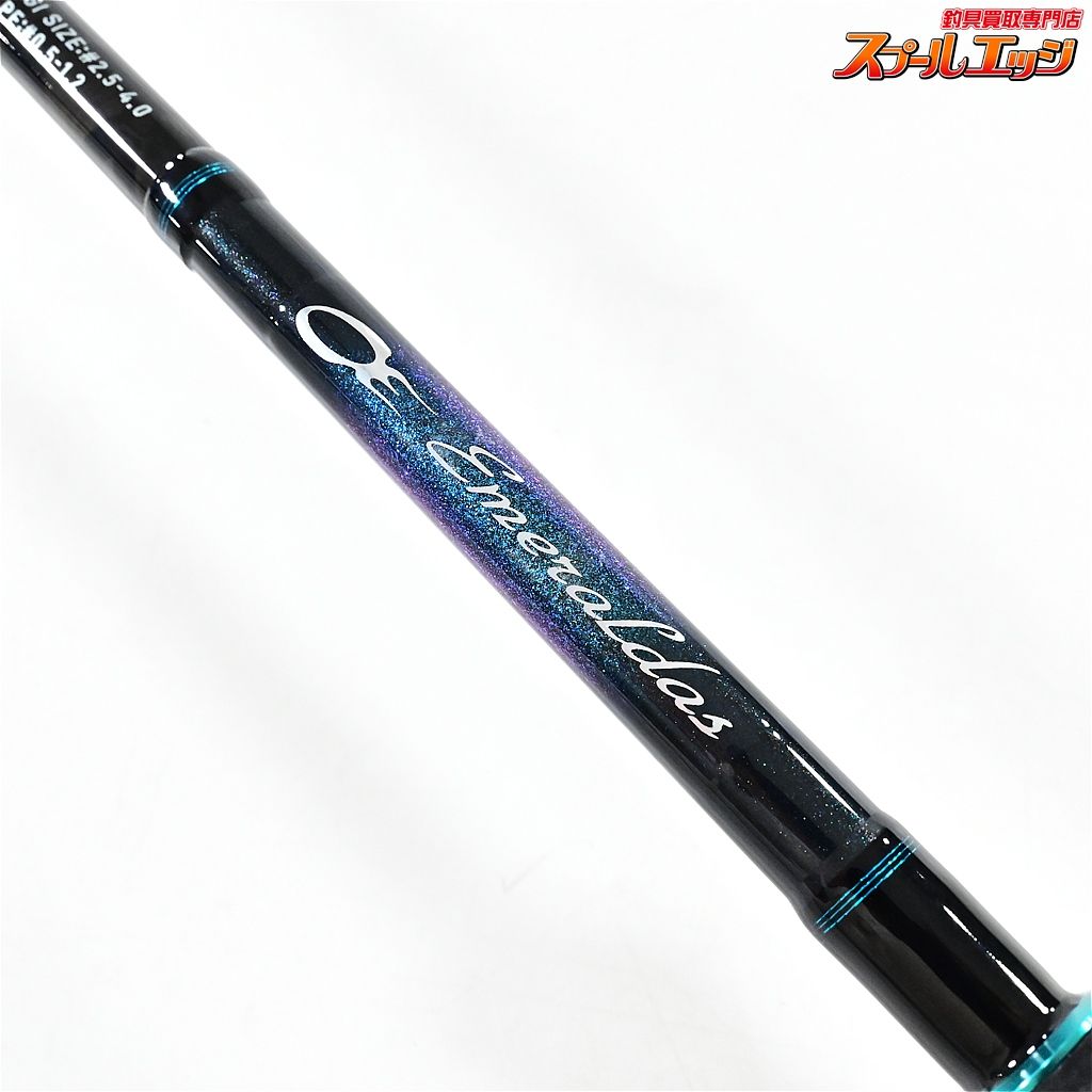 DAIWA アオリイカ