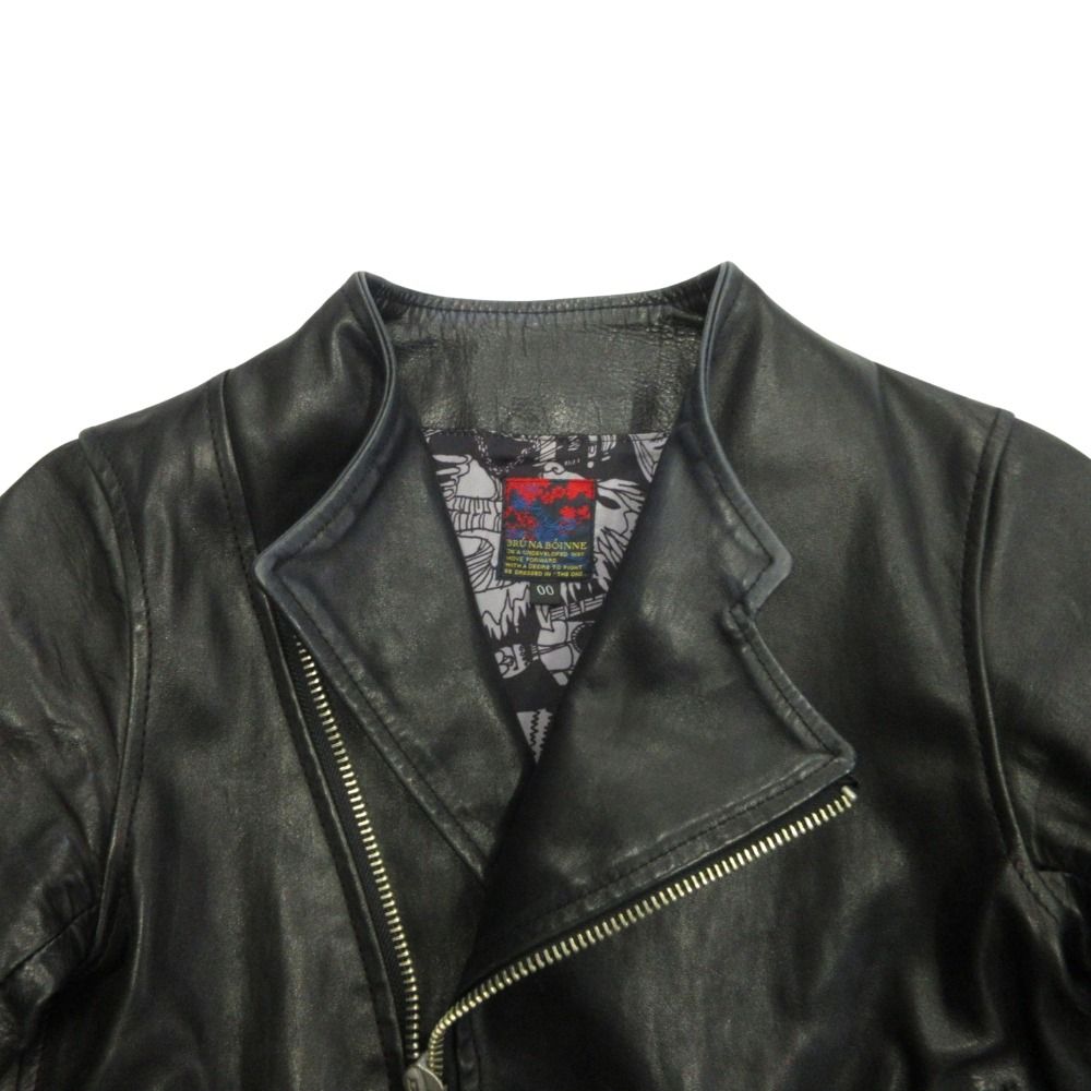 BRU NA BOINNE ブルーナボイン アランジャケット ホースレザー