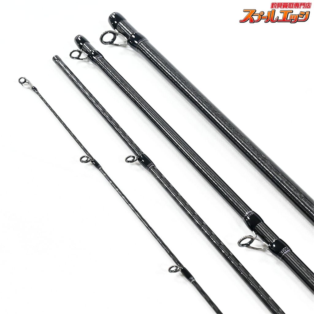 23ポイズンアルティマ