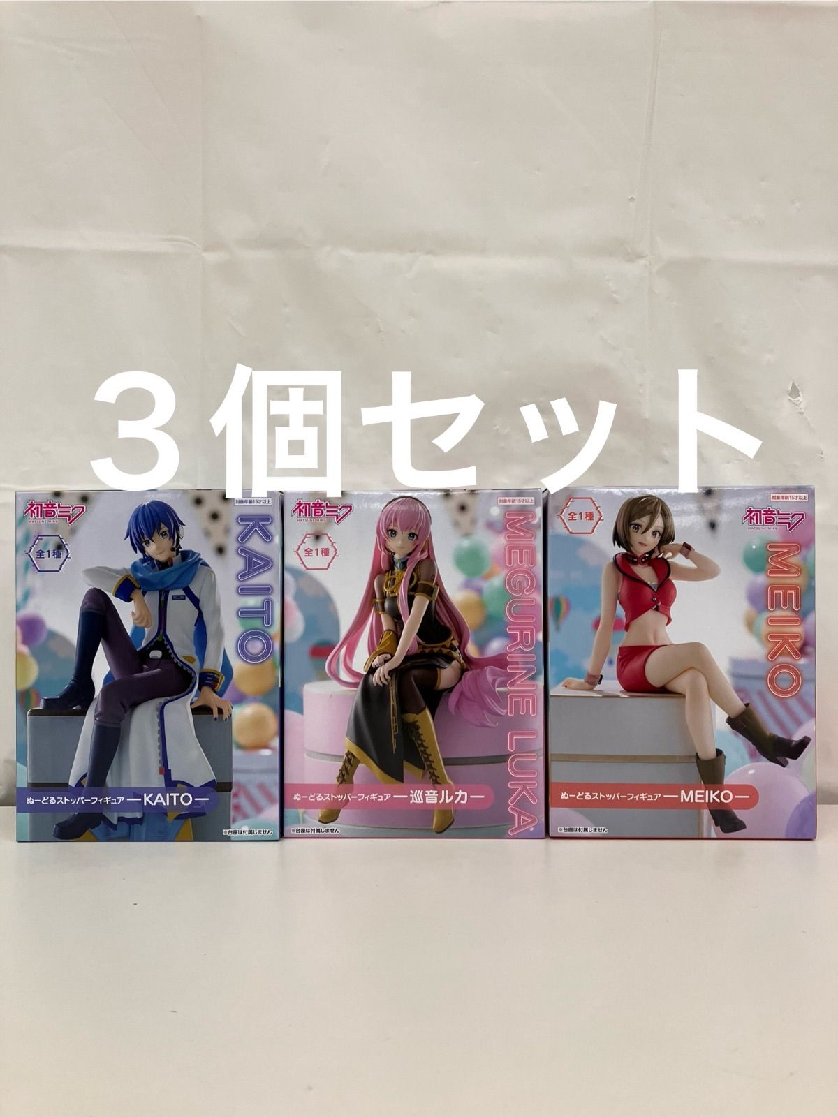 初音ミク Trio-Try-iT ぬーどるストッパー等 フィギュア10点セット Amazon | ミク Trio-Try-iT Figure おでかけドレス フィギュア